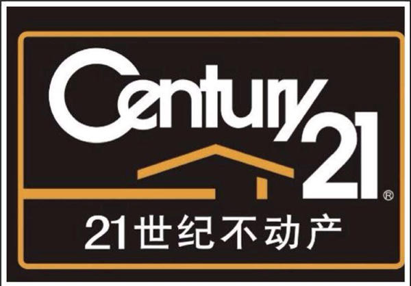 21世紀不動產